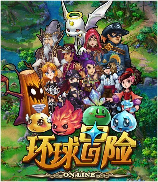 FIFA足球世界