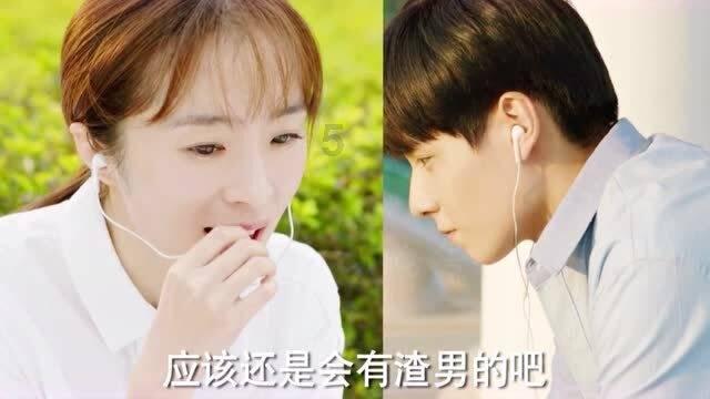 吉尔吉斯斯坦与中国交界处发生5.5级地震