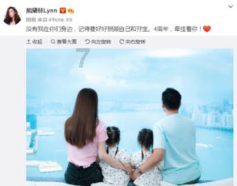 云扶·益起来 | 新兴县2024年青创未来成长冬令营青年志愿者培训会