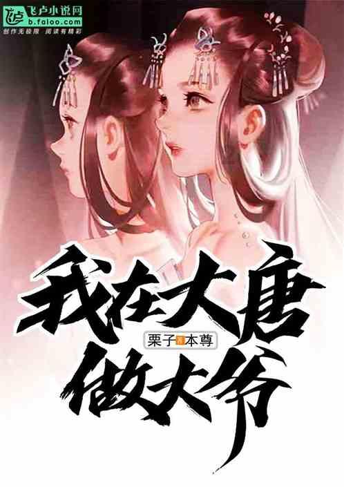 冷知识分享平台-烤炉在家里是买个电烤的好,还是碳烤的好。?巧妙揭秘