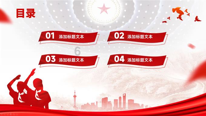 我市粮食生产连续4年实现“三增”