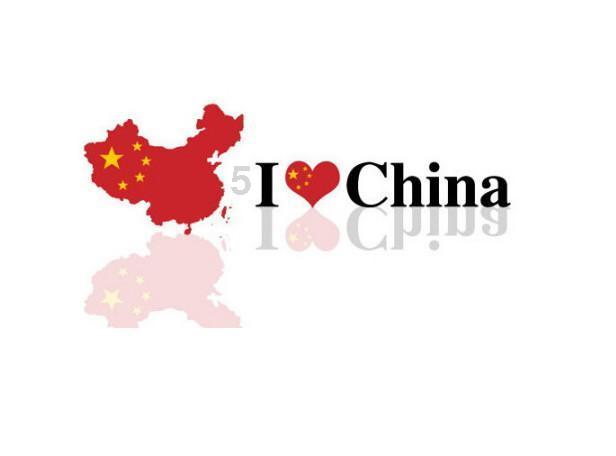 一个承诺