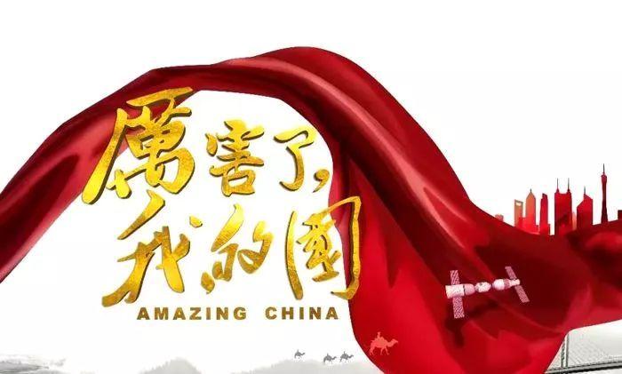 历代都宣扬秦始皇残暴不仁,为何还被称为“千古一帝”呢?