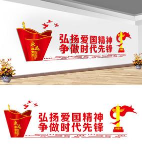 书法大师林散之：我的草书，没人懂就对了，估计再过百年也没人懂