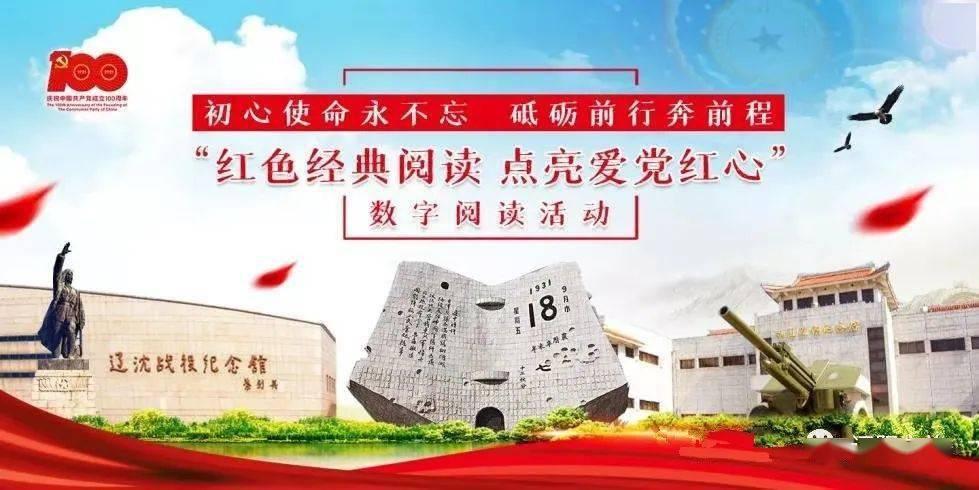 孤岛惊魂原始杀戮