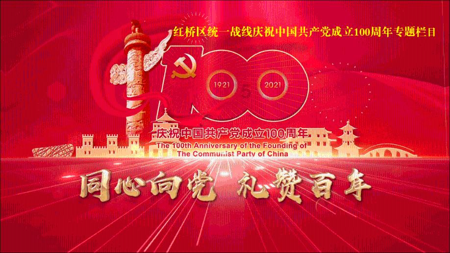 国务院国资委：2023年中央企业实现营业收入39.8万亿元