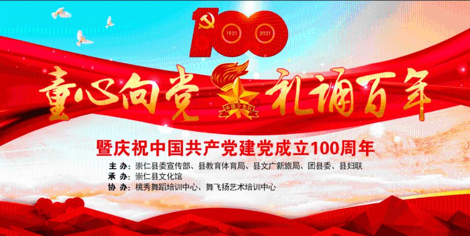 美好旧时光