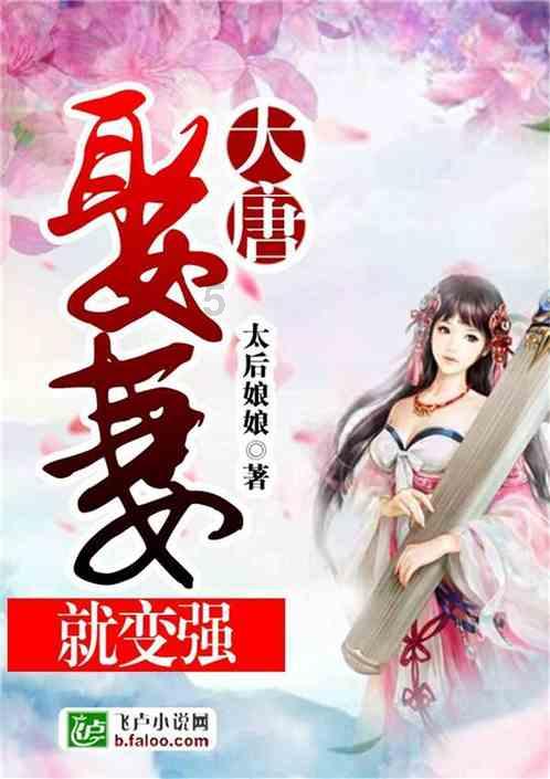 极品飞车18