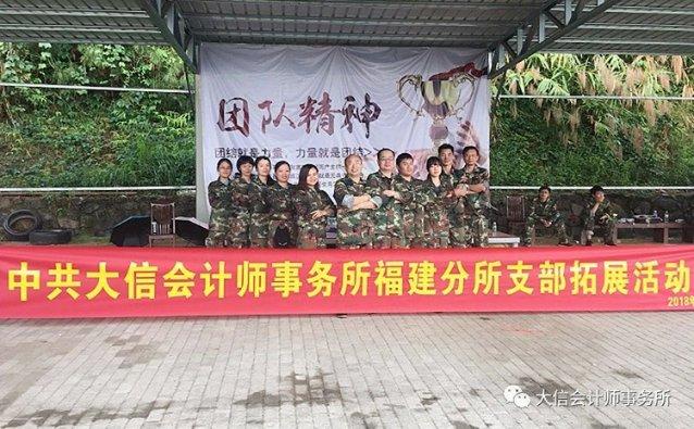 欧盟决定对音乐流媒体行业进行彻底改革