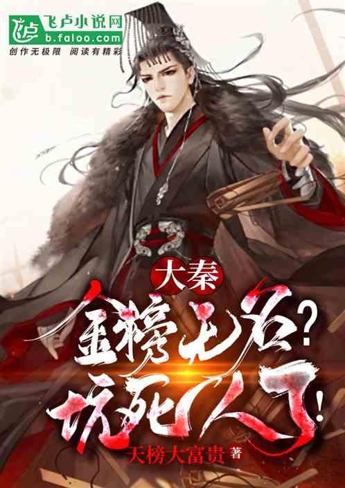 如果女性早恋生的孩子，孩子会被法律处理掉吗？强行打胎吗？游戏画面